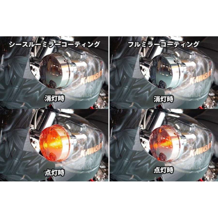 PMC 在庫有り ピーエムシー シースルーミラーコーティング ウインカー