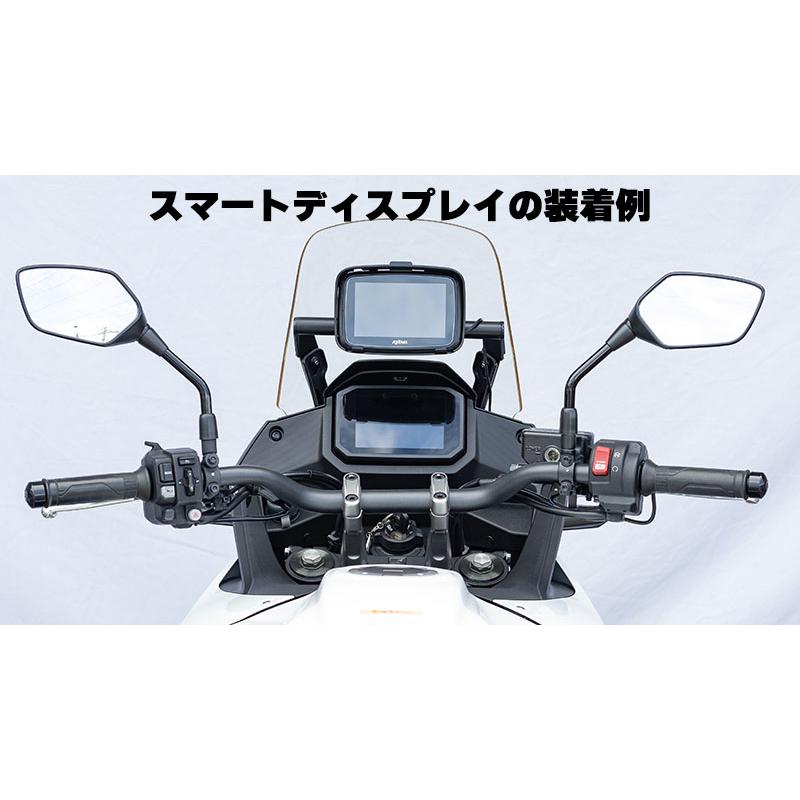 KIJIMA（キジマ） 在庫有り マウントバーステー XL750 トランザルプ 23