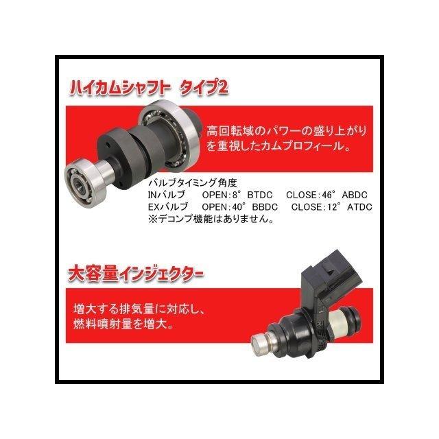 77 リアフェンダー 銀 スネークモータース 純正 バイク 部品 綺麗 良品