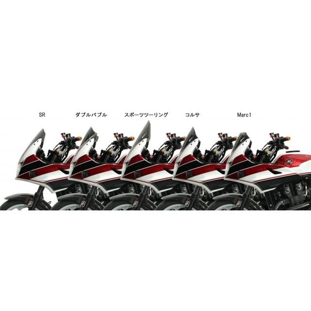 ZERO GRAVITY アクティブ スクリーン スポーツツーリング スモーク