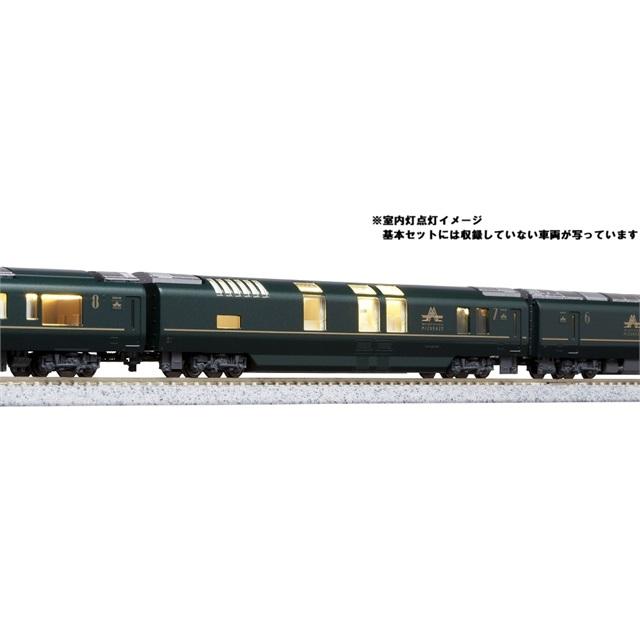 カトー（KATO） 在庫有り 正規品 鉄道模型 87系「TWILIGHT EXPRESS 瑞