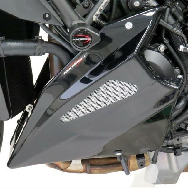 Odax（オダックス） KAWASAKI Z H2(20-) カワサキ ZH2 アンダーカウル