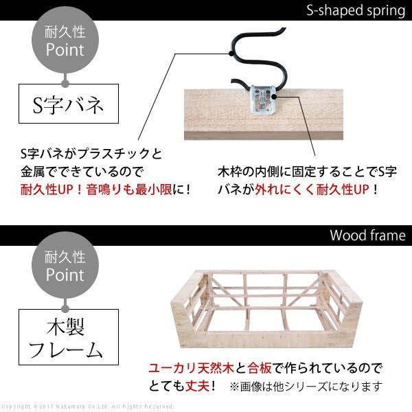 ソファ 1人掛 ハイバックローソファ-ウィル 1人掛け フロアソファー