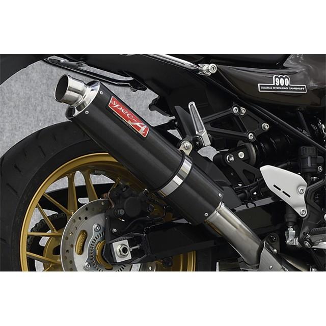 YAMAMOTO RACING（ヤマモトレーシング） Yamamoto マフラー Z900RS