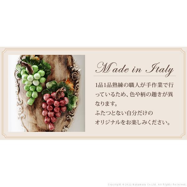 イタリア 家具 ヴェローナクラシック 陶製傘立て-ブドウ  傘 輸入家具 アンティーク風 イタリア製 おしゃれ 高級感 リモート 在宅_4