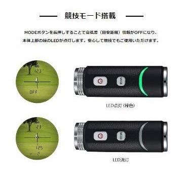 ショットナビ ShotNavi 正規品 Laser Sniper レイザースナイパー レーザー Laser Sniper RAYS BK ブラック｜occrooms｜07