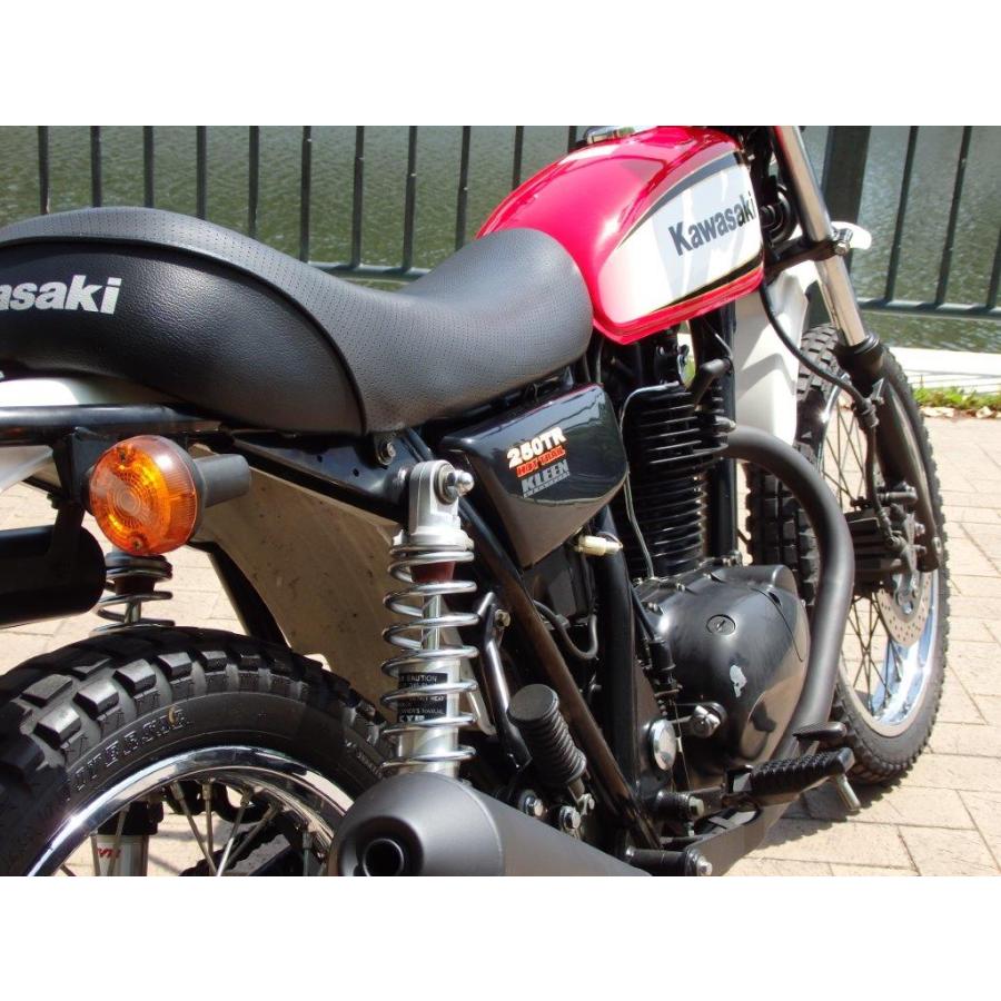 ADVANTAGE（アドバンテージ） KYB カヤバ サスペンション 250TR