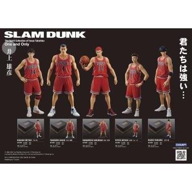 在庫有り 当日発送 エムアイシー One and Only SLAM DUNK 流川楓 完成