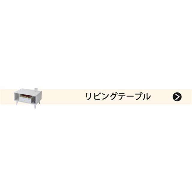 JK-PLAN（ジェイケイ・プラン） カラー:WH ドレッサー ロータイプ 幅45