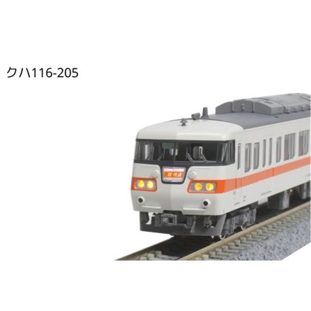 在庫有り 正規品 KATO カトー Nゲージ 117系 JR東海色 4両セットA 10-1709の画像