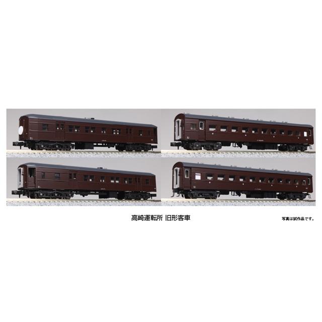 在庫有り 正規品 KATO カトー 鉄道模型 高崎運転所 旧形客車7両セット 10-1805_1
