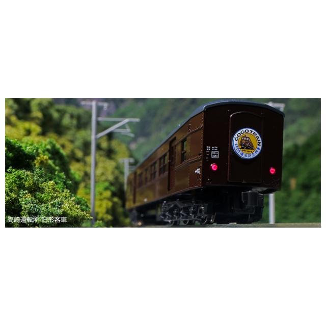 在庫有り 正規品 KATO カトー 鉄道模型 高崎運転所 旧形客車7両セット 10-1805_3