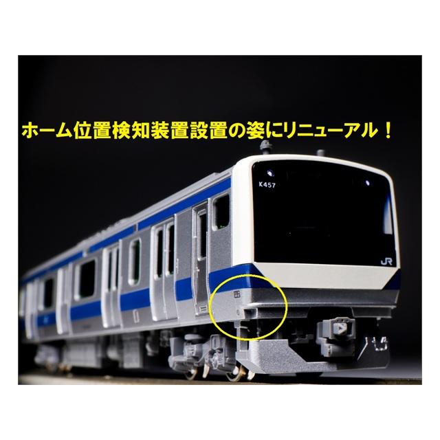 カトー（KATO） 在庫有り 正規品 鉄道模型 E531系 常磐線・上野東京