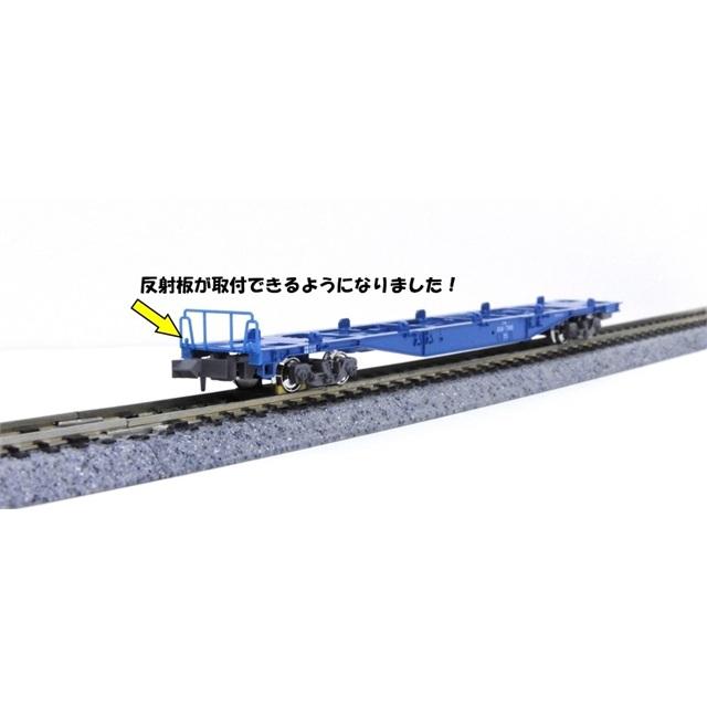 カトー（KATO） 正規品 Nゲージ コキ104+107(JRFマークなし) コンテナ