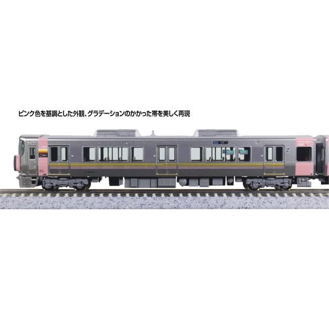 在庫有り 正規品 KATO カトー Nゲージ 227系500番台(Urara) 3両セット 10-1907の画像