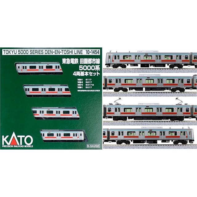 在庫有り 正規品 KATO カトー 鉄道模型 東急電鉄 田園都市線 5000系 4両基本セット 10-1454