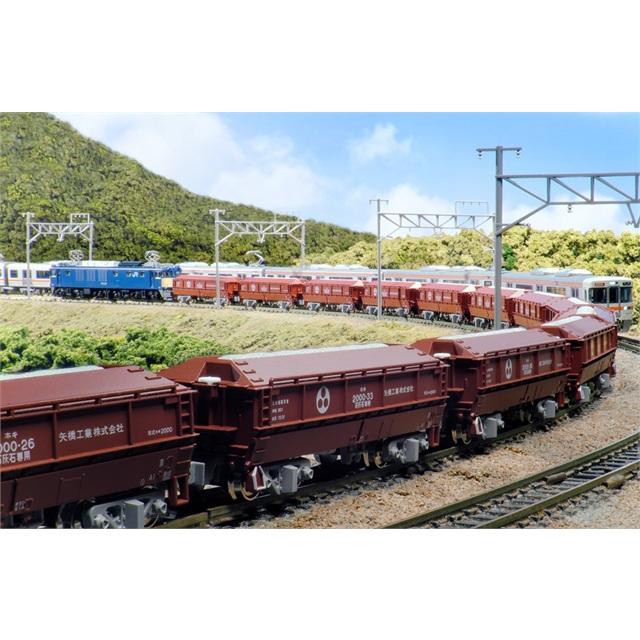 カトー（KATO） 在庫有り 正規品 鉄道模型 ホキ2000 矢橋工業 8両