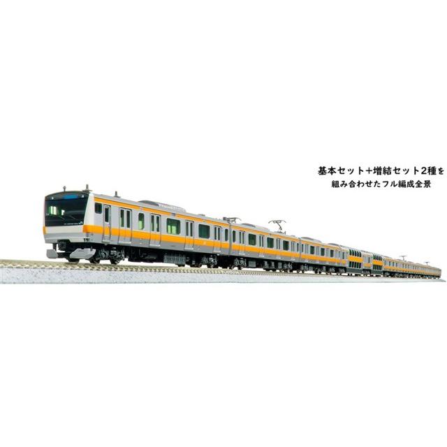 カトー（KATO） 在庫有り 正規品 Nゲージ E233系中央線(T編成