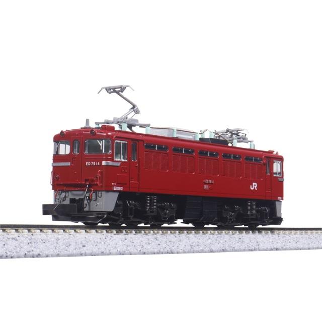 カトー（KATO） 在庫有り 正規品 鉄道模型 ED79 シングルアーム