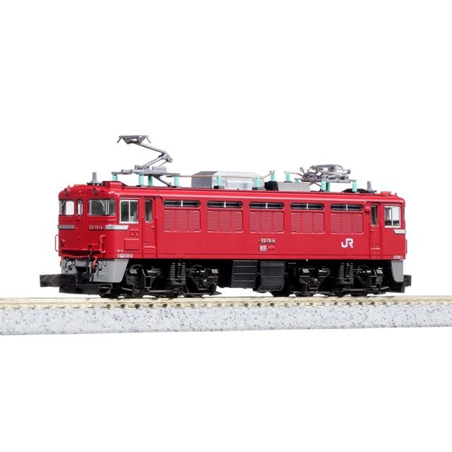 【加工品】KATO ED79 シングルアームパンタグラフ カトー（KATO） 在庫有り 正規品 鉄道模型 ED79 シングルアーム
