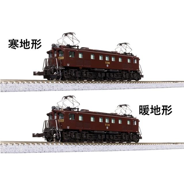 【匿名配送】KATO Nゲージ 3062-1 EF15 標準形 カトー（KATO） 在庫有り 正規品 Nゲージ EF15 標準形 3062-3