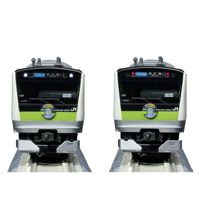 カトー（KATO） 在庫有り 正規品 鉄道模型 E233系7000番台 埼京線開業