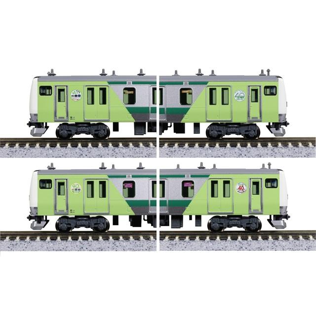 カトー（KATO） 在庫有り 正規品 鉄道模型 E233系7000番台 埼京線開業