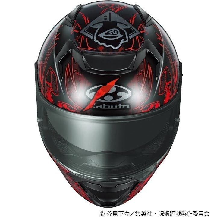 OGK Kabuto（オージーケーカブト） 在庫有り 当日発送 OGK kabuto