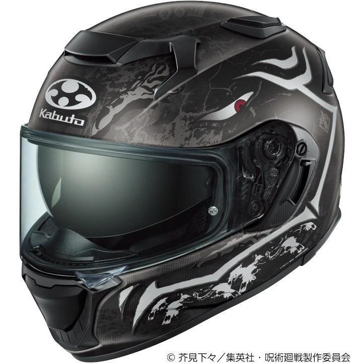OGK Kabuto（オージーケーカブト） 在庫有り 当日発送 OGK kabuto
