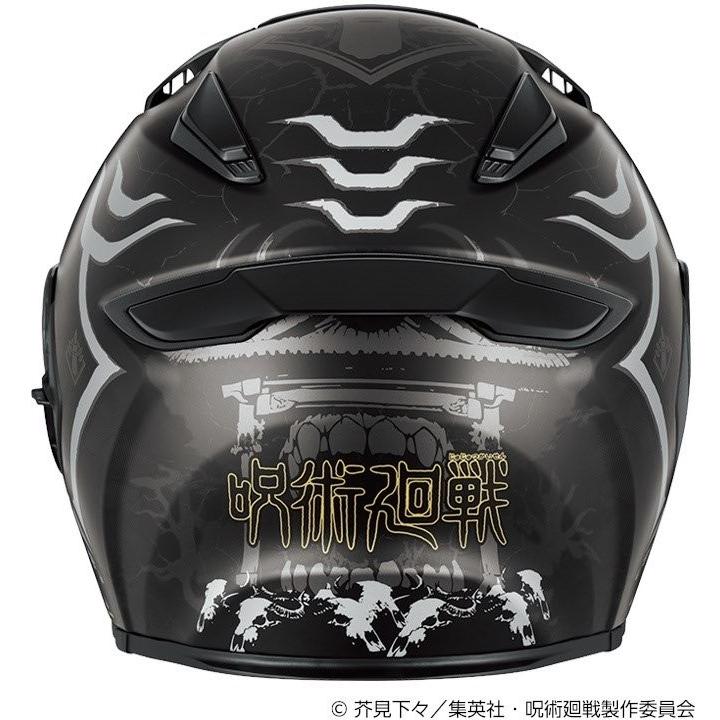 OGK Kabuto（オージーケーカブト） 在庫有り 当日発送 OGK kabuto