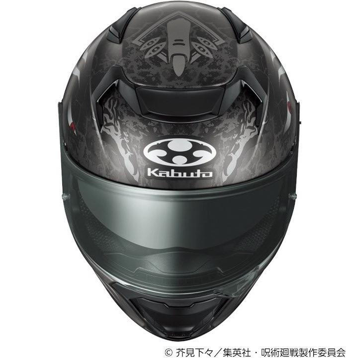 OGK Kabuto（オージーケーカブト） 在庫有り 当日発送 OGK kabuto