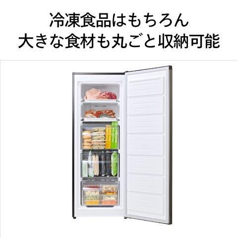 ツインバード（TWINBIRD） 1ドア冷凍庫 161L 幅54cm /161L /1ドア /右