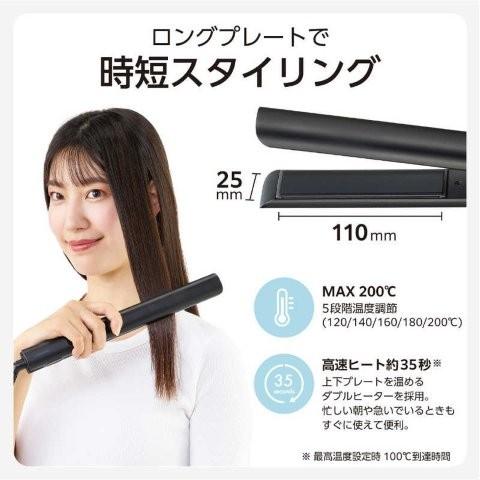 TESCOM ヘアアイロン　値下げ不可 テスコム（TESCOM） マイナスイオン ストレートアイロン 25mm ブラック