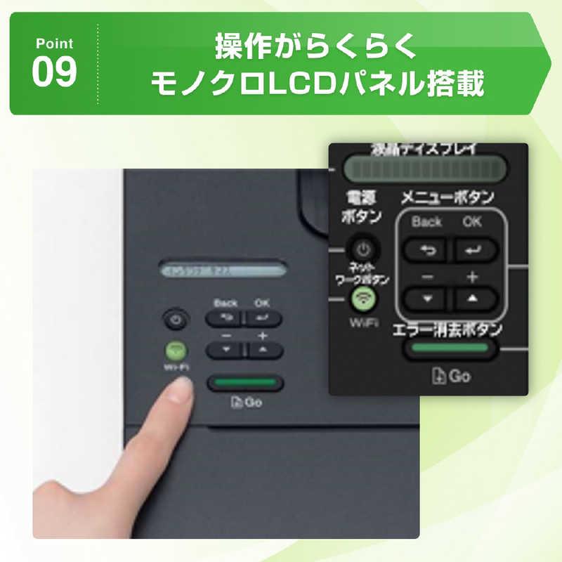 ブラザー工業 brother ブラザー A4モノクロレーザープリンター (無線