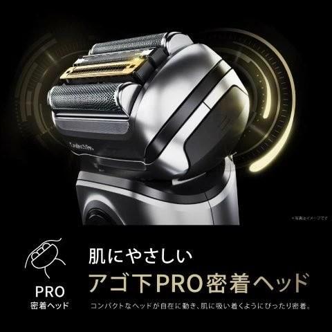 BRAUN（ブラウン） 正規品 メンズシェーバー 電気シェーバー 自動洗浄