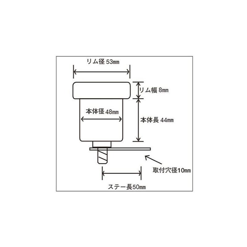 KIJIMA（キジマ） 電気式スピードメーター LEDパネル 510-024