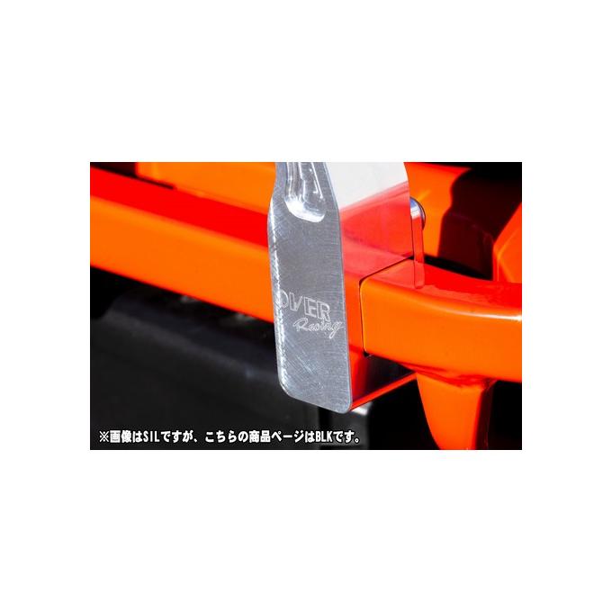 OVER RACING（オーバーレーシング） アシストグリップ BLK CT125(20