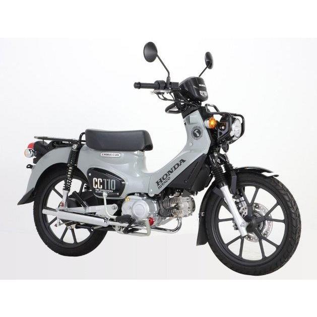 KITACO（キタコ） キャブトンマフラー フルエキゾーストマフラー HONDA