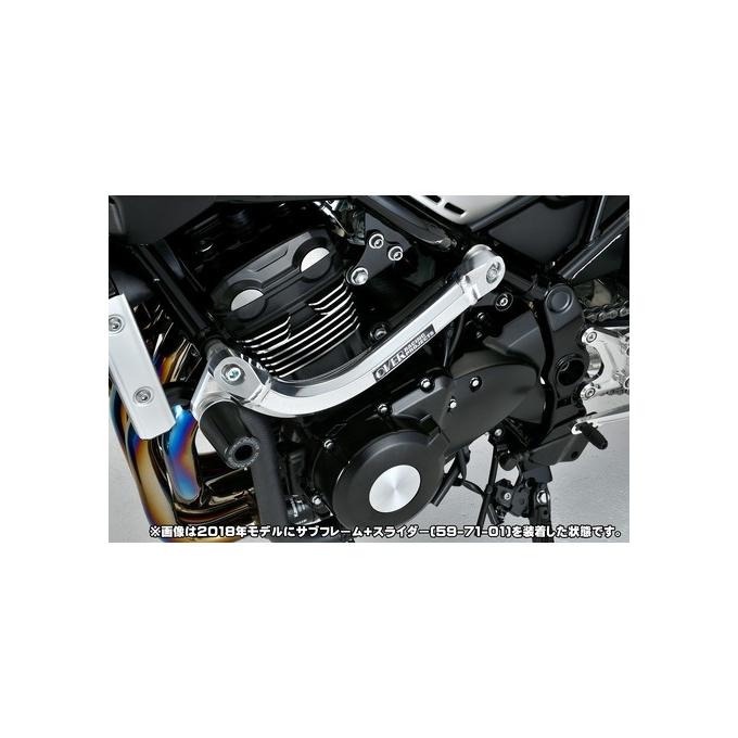 OVER RACING（オーバーレーシング） サブフレームキット Z900RS(21 