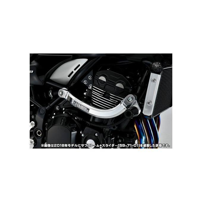 サブフレームキット Z900RS(21-) オーヴァー オーバー OVER レーシング 56-711-01_1