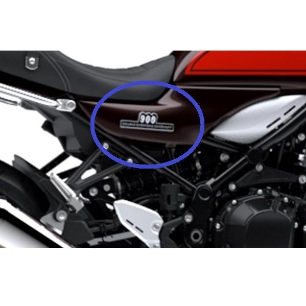 カワサキ 入荷待ち Kawasaki Z900RS マーク サイドカバー RH カワサキ 入荷待ち Kawasaki Z900RS マーク サイドカバー RH