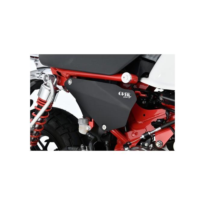 OVER RACING（オーバーレーシング） サイドカバー Type2 R BLK