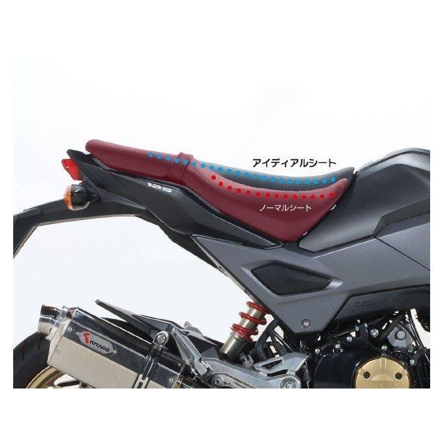 在庫有り KITACO キタコ アイディアルシート BK/RD GROM 16 610-1444020の画像