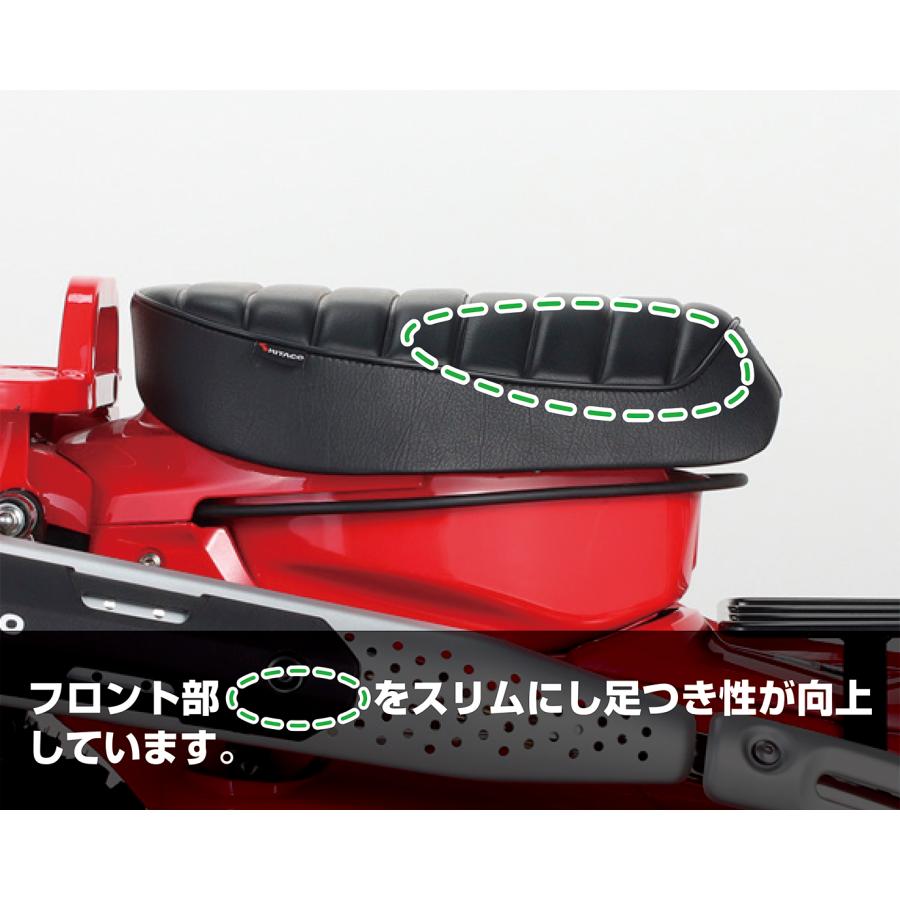 在庫有り KITACO キタコ カスタムシート ブラック/ブラックパイピング