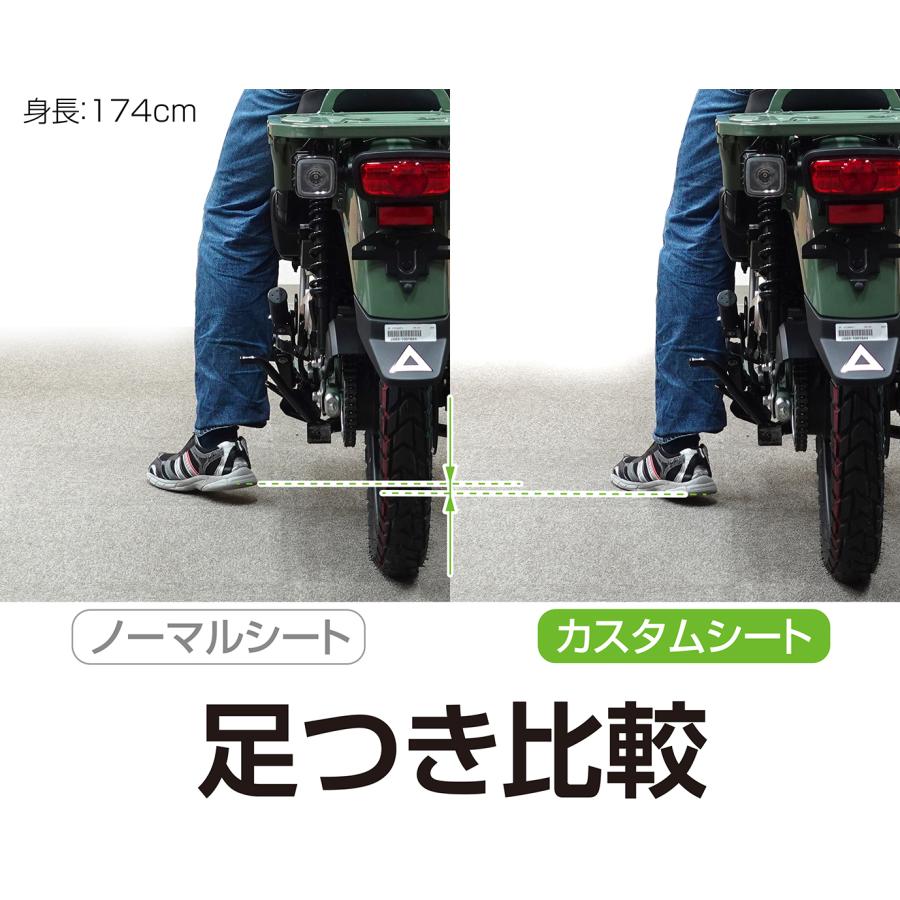 コ*コ様 KITACO バイク用シート ブラック 在庫有り KITACO キタコ カスタムシート ブラック/ブラックパイピング