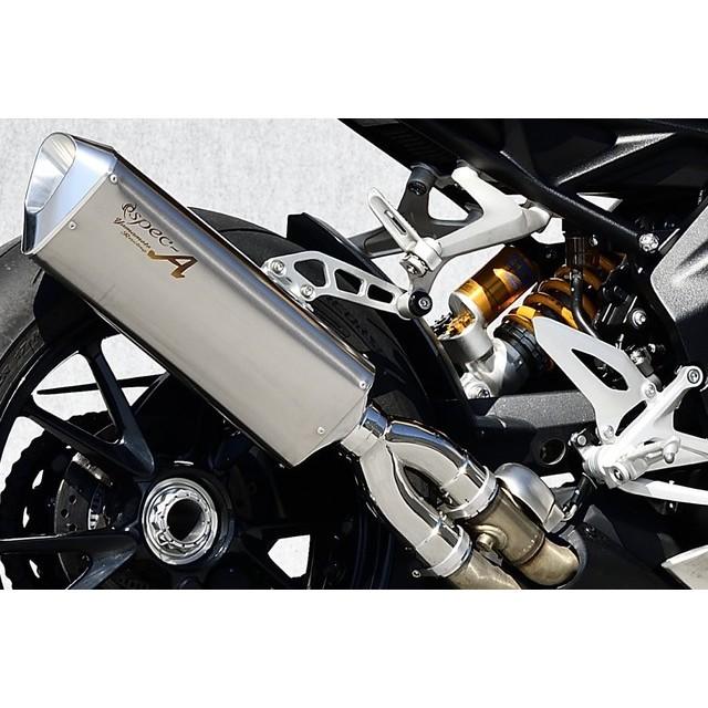 YAMAMOTO RACING（ヤマモトレーシング） Yamamoto マフラー SPEED