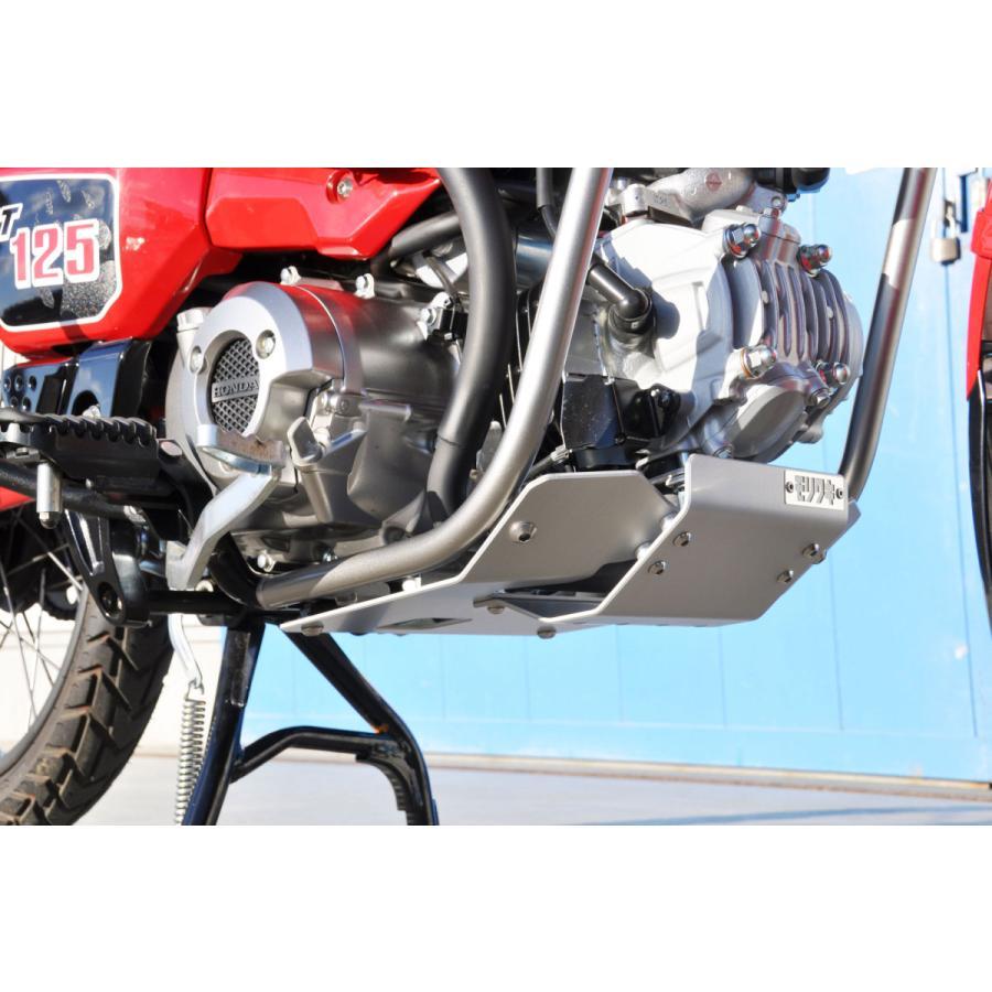 モリワキエンジニアリング MORIWAKI スキッドプレート SILVER CT125 20-22 64150-201S8-10の画像