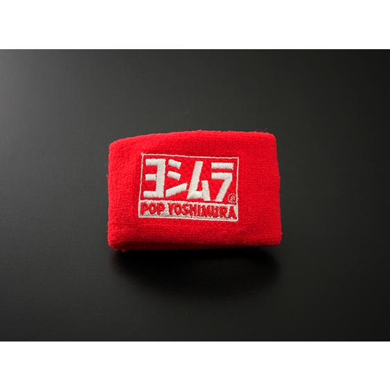 ヨシムラ（YOSHIMURA） リザーバータンクバンド マスターシリンダー