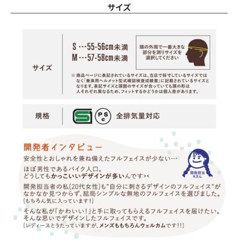 要納期確認 AMBOOT アンブート 大久保製作所 AMBOOTヘルメット AB