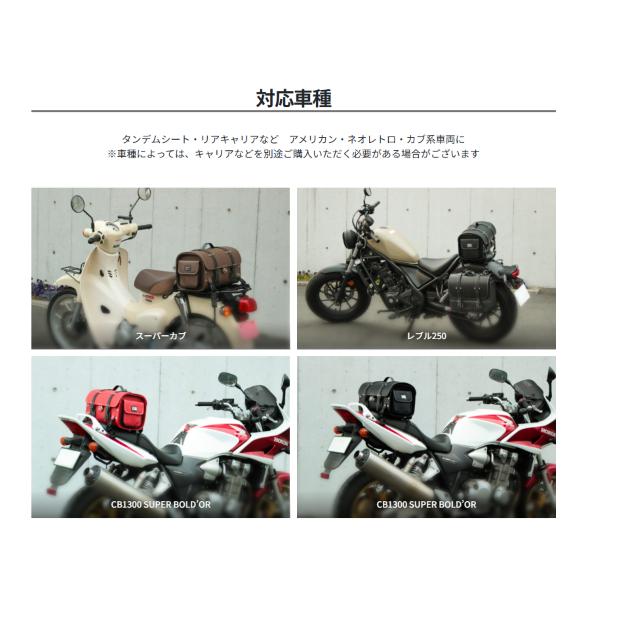 AMBOOT アンブート 大久保製作所 AMBOOTサイドバッグ AB-SB01KH カーキ